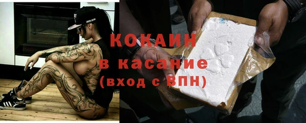синтетический гашиш Алзамай