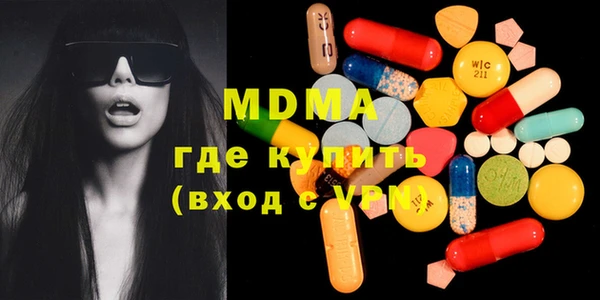 синтетический гашиш Алзамай