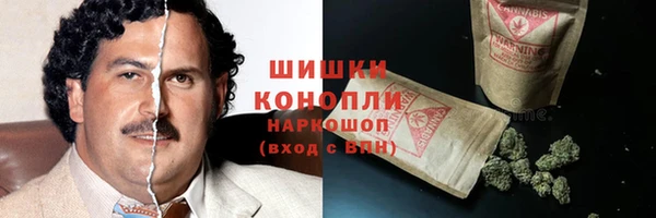 синтетический гашиш Алзамай