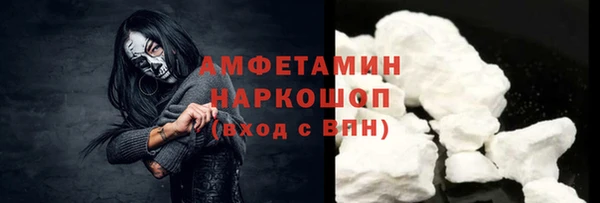 синтетический гашиш Алзамай