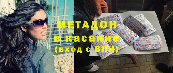 синтетический гашиш Алзамай
