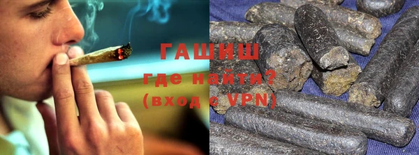 синтетический гашиш Алзамай