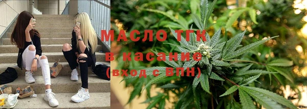 кокаин VHQ Новодвинск